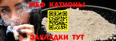 таблы Бугуруслан