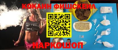 бошки Бузулук
