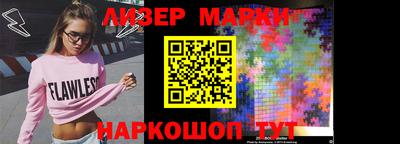 таблы Бугуруслан