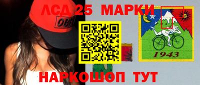 таблы Бугуруслан