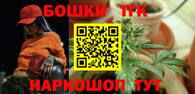 таблы Бугуруслан