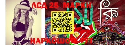мефедрон Будённовск