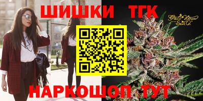 таблы Бугуруслан