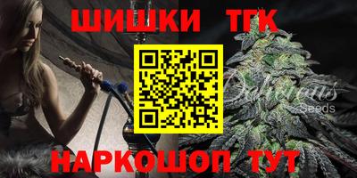 таблы Бугуруслан