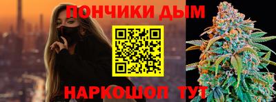 таблы Бугуруслан