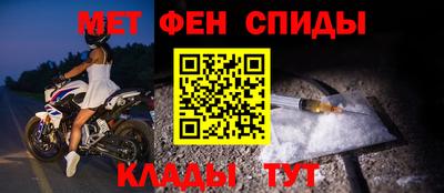 бошки Бузулук