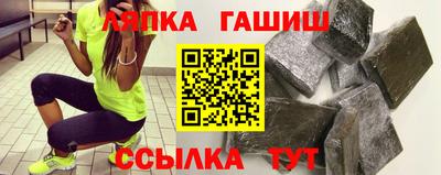 мефедрон Будённовск